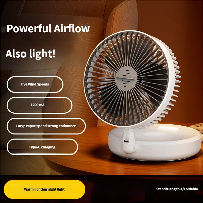 Foldable Wall Mount Fan – Glow-in-the-Dark, 5000mAh, High-Speed Circulation
