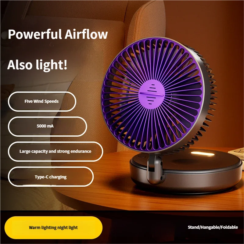 Foldable Wall Mount Fan – Glow-in-the-Dark, 5000mAh, High-Speed Circulation